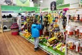 Pet Products in a pet supermarket. Royalty Free Stock Photo